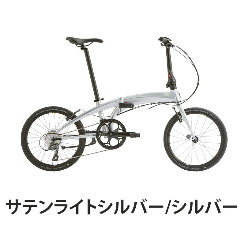 ベストスポーツ Tern（ターン）製品。Tern FOLDING BIKE VERGE N8 2024 24VRN8SL00