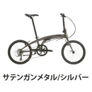 ベストスポーツ Tern（ターン）製品。Tern FOLDING BIKE VERGE N8 2024 24VRN8SL00