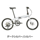 ベストスポーツ Tern（ターン）製品。Tern FOLDING BIKE VERGE P10 2025