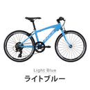 ベストスポーツ FUJI（フジ）製品。FUJI ACE 20 2025 25AC20BK20