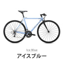 ベストスポーツ FUJI（フジ）製品。FUJI AKILAH 56 2025 25AKLABL56