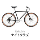 ベストスポーツ FUJI（フジ）製品。FUJI ALTERR 48 2025 25ALTRBL48