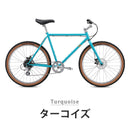 ベストスポーツ FUJI（フジ）製品。FUJI ALTERR 48 2025 25ALTRBL48