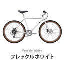 ベストスポーツ FUJI（フジ）製品。FUJI ALTERR 48 2025 25ALTRBL48