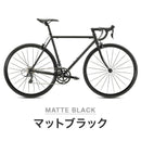 ベストスポーツ FUJI（フジ）製品。FUJI BALLAD OMEGA 2024 24BLDOBK43