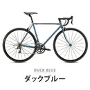 ベストスポーツ FUJI（フジ）製品。FUJI BALLAD OMEGA 2024 24BLDOBK43