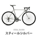 ベストスポーツ FUJI（フジ）製品。FUJI BALLAD OMEGA 2024 24BLDOBK43