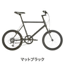 ベストスポーツ Tern（ターン）製品。Tern MINIVELO CREST 2024 24CRESMG50