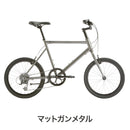 ベストスポーツ Tern（ターン）製品。Tern MINIVELO CREST 2024 24CRESMG50