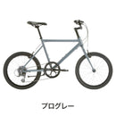 ベストスポーツ Tern（ターン）製品。Tern MINIVELO CREST 2024 24CRESMG50