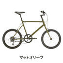 ベストスポーツ Tern（ターン）製品。Tern MINIVELO CREST 2024 24CRESMG50