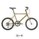 ベストスポーツ Tern（ターン）製品。Tern MINIVELO CREST 2024 24CRESMG50