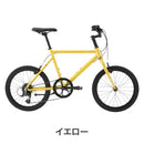 ベストスポーツ Tern（ターン）製品。Tern MINIVELO CREST 2024 24CRESMG50