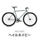 ベストスポーツ FUJI（フジ）製品。FUJI DECLARATION 2024 24DCLRNV52