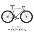 ベストスポーツ FUJI（フジ）製品。FUJI DECLARATION 2024 24DCLRNV52