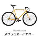 ベストスポーツ FUJI（フジ）製品。FUJI FEATHER 24-25 24FETRBR43