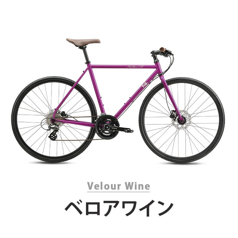 FUJI FEATHER CX FLAT 24-25 24FECFGY58 | 自転車、ゴルフ、アウトドアのベストスポーツ本店