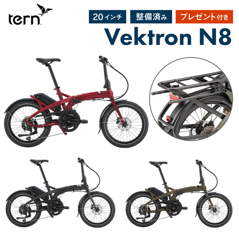 格安整備済自転車！！806