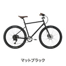 ベストスポーツ Tern（ターン）製品。Tern CROSS BIKE GRIT 2025