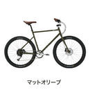 ベストスポーツ Tern（ターン）製品。Tern CROSS BIKE GRIT 2025