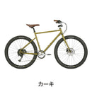ベストスポーツ Tern（ターン）製品。Tern CROSS BIKE GRIT 2025