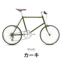 ベストスポーツ FUJI（フジ）製品。FUJI HELION 24-25 24HELNKH44