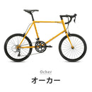 ベストスポーツ FUJI（フジ）製品。FUJI HELION R 24-25 24HLNRSV44