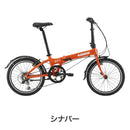 ベストスポーツ DAHON FOLDING BIKE Hit 2025