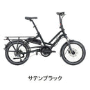 ベストスポーツ Tern FOLDING E-BIKE HSD P9 継続モデル
