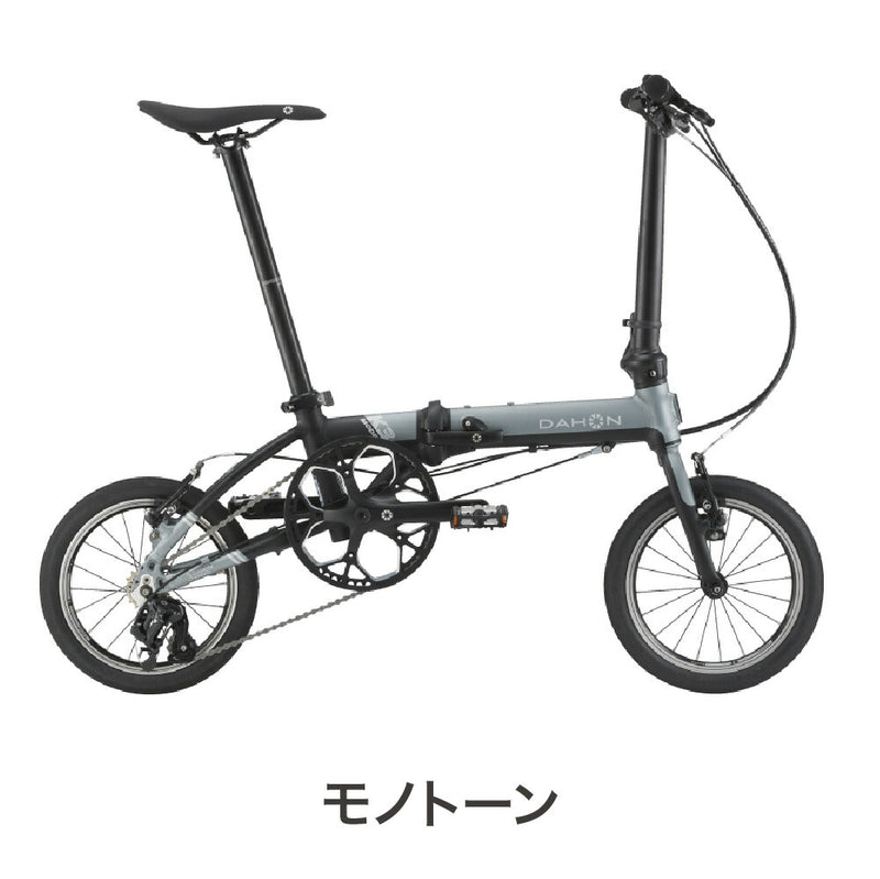 ベストスポーツ DAHON（ダホン）製品。DAHON FOLDING BIKE K3 2025