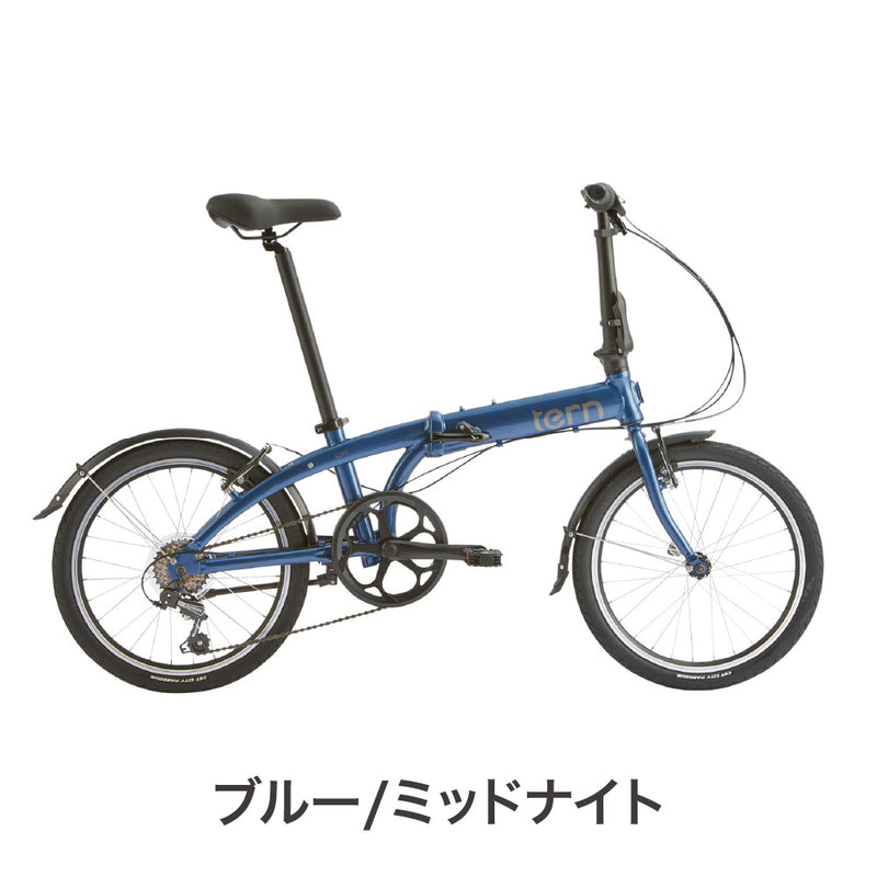 Tern FOLDING BIKE LINK A7 2024 24LIA7GM00 | 自転車、ゴルフ、アウトドアのベストスポーツ本店