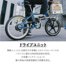 ベストスポーツ FUJI（フジ）製品。FUJI MX-E 2025 25MXE00BL0