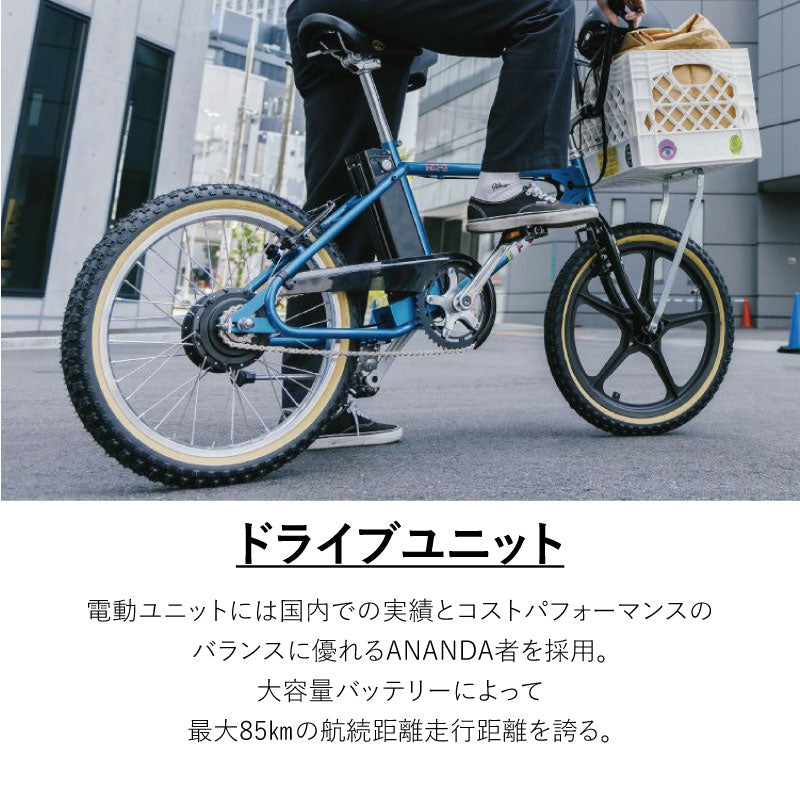 ベストスポーツ FUJI（フジ）製品。FUJI MX-E 2025 25MXE00BL0