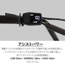 ベストスポーツ FUJI（フジ）製品。FUJI MX-E 2025 25MXE00BL0