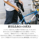 ベストスポーツ FUJI（フジ）製品。FUJI MX-E 2025 25MXE00BL0