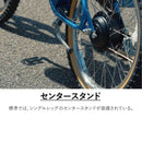 ベストスポーツ FUJI（フジ）製品。FUJI MX-E 2025 25MXE00BL0