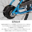 ベストスポーツ FUJI（フジ）製品。FUJI MX-E 2025 25MXE00BL0