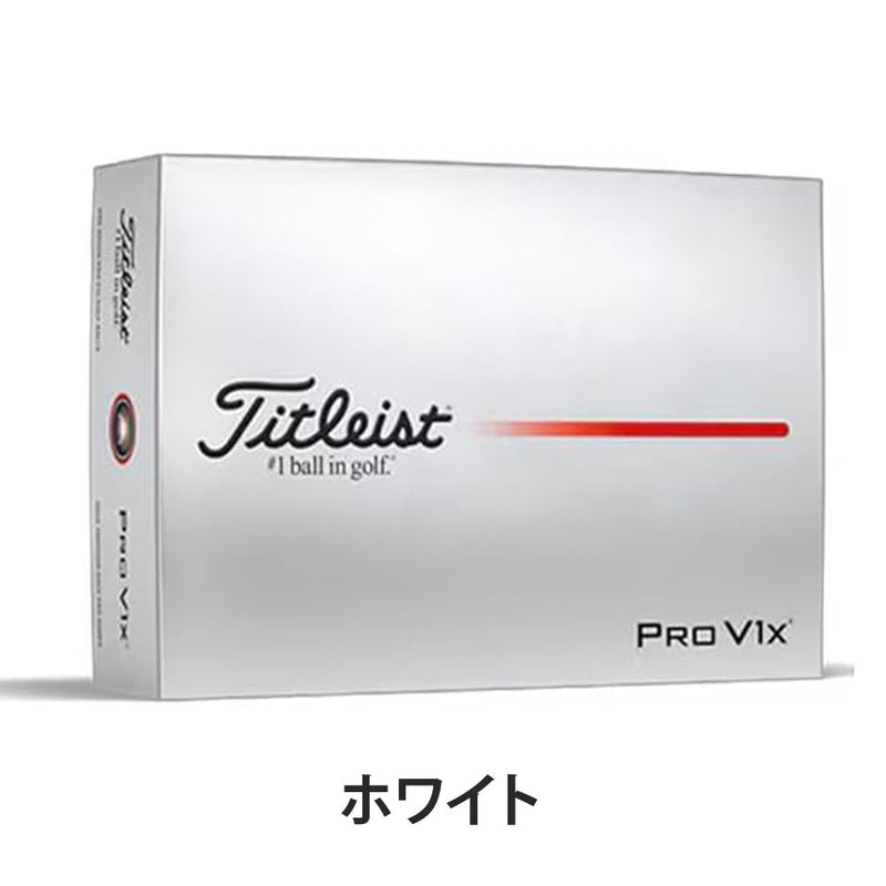 ベストスポーツ Titleist（タイトリスト）製品。Titleist PRO V1X 12球入 2025 T2049S-J