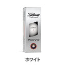ベストスポーツ Titleist（タイトリスト）製品。Titleist PRO V1x 3球入 2025 T2149S-J