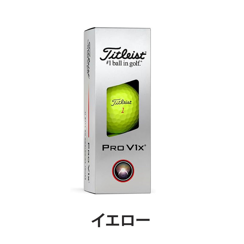 ベストスポーツ Titleist（タイトリスト）製品。Titleist PRO V1x 3球入 2025 T2149S-J