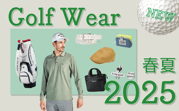 ベストスポーツ 