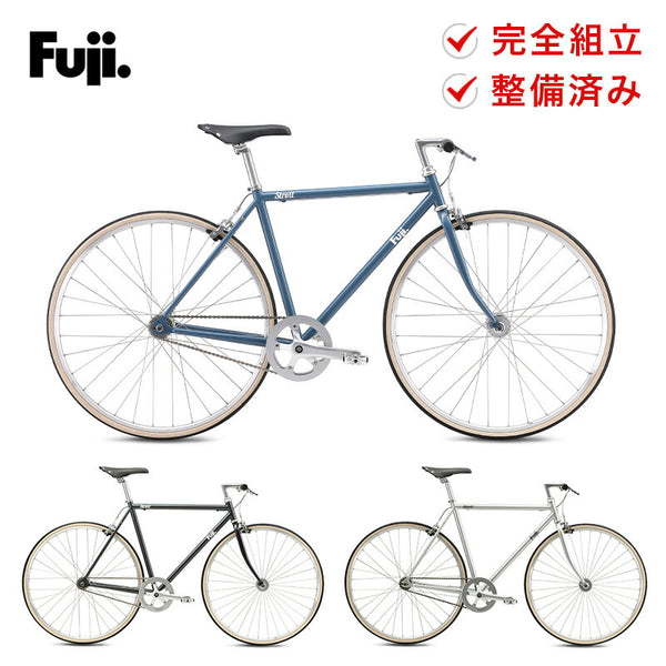 FUJI STROLL 24-25 24STRLSV56 | 自転車、ゴルフ、アウトドアのベスト