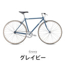 ベストスポーツ FUJI（フジ）製品。FUJI STROLL 24-25 24STRLSV52