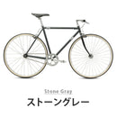 ベストスポーツ FUJI（フジ）製品。FUJI STROLL 24-25 24STRLSV52