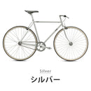 ベストスポーツ FUJI（フジ）製品。FUJI STROLL 24-25 24STRLSV52