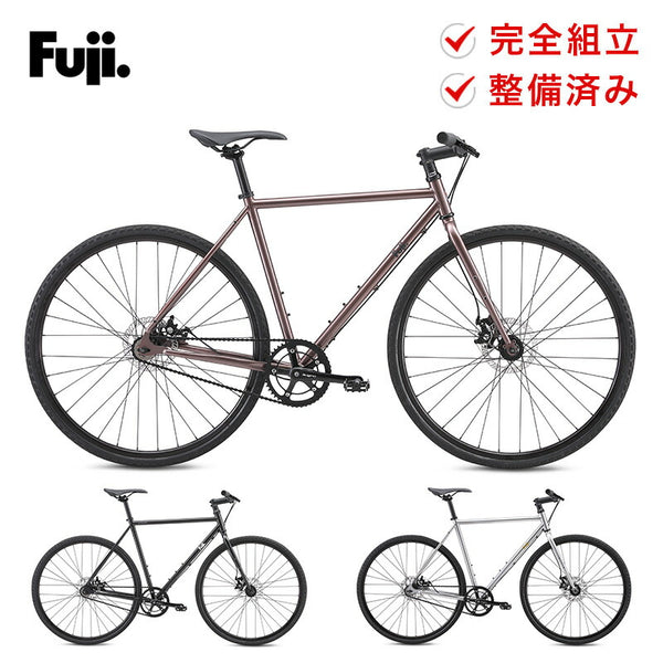 大型自転車 FUJI（フジ）製品。FUJI VAPAH 49 2025 25VAPABA49