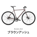 ベストスポーツ FUJI（フジ）製品。FUJI VAPAH 49 2025 25VAPABA49