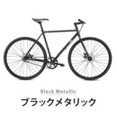 ベストスポーツ FUJI（フジ）製品。FUJI VAPAH 49 2025 25VAPABA49