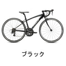 ベストスポーツ FUJI ACE 650 最新モデル 26AC65