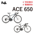 ベストスポーツ FUJI ACE 650 最新モデル 26AC65